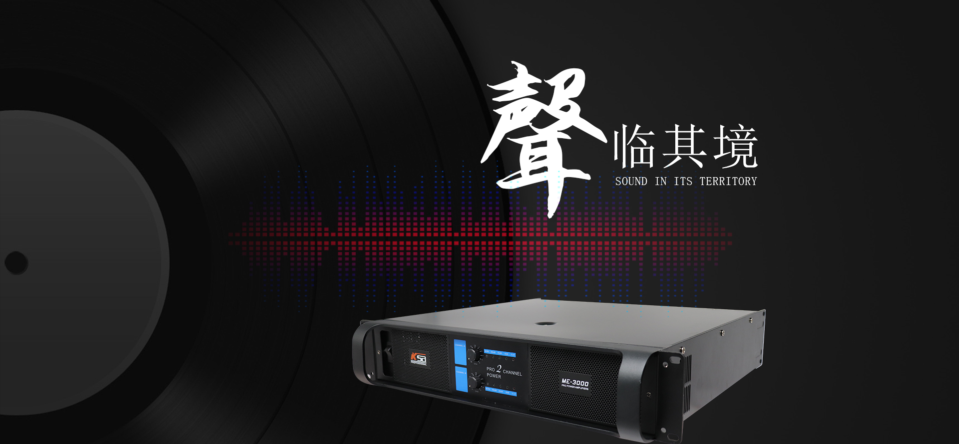 酒吧係列